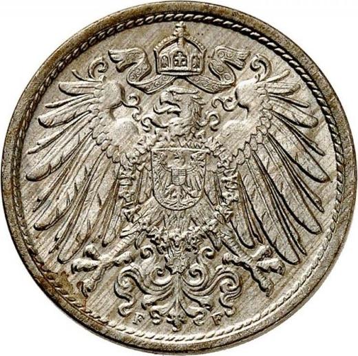Rewers monety - 10 fenigów 1899 F "Typ 1890-1916" - cena  monety - Niemcy, Cesarstwo Niemieckie