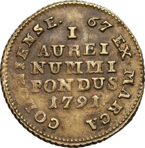Реверс монеты - Мерная гирька дуката 1791 года "Орел" - цена  монеты - Польша, Станислав II Август