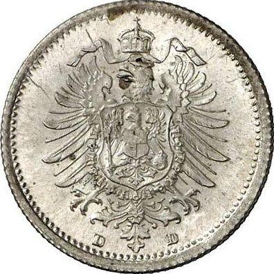 Реверс монеты - 20 пфеннигов 1875 года D "Тип 1873-1877" - цена серебряной монеты - Германия, Германская Империя