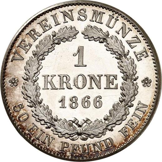 Реверс монеты - 1 крона 1866 года Серебро - цена серебряной монеты - Бавария, Людвиг II