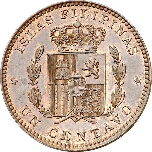 Rewers monety - Próba 1 centavo 1894 - cena  monety - Filipiny, Alfons XIII