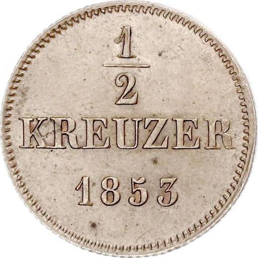 Реверс монеты - 1/2 крейцера 1853 года - цена  монеты - Бавария, Максимилиан II