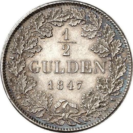 Реверс монеты - 1/2 гульдена 1847 года - цена серебряной монеты - Баден, Леопольд