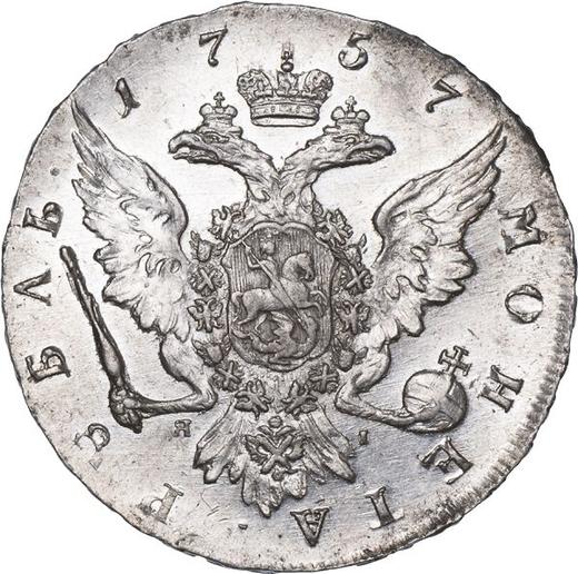Reverso 1 rublo 1757 СПБ ЯI "Retrato hecho por B. Scott" Águila hecha por Dassier - valor de la moneda de plata - Rusia, Isabel I
