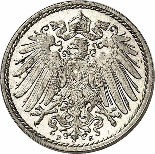 Rewers monety - 5 fenigów 1891 E "Typ 1890-1915" - cena  monety - Niemcy, Cesarstwo Niemieckie
