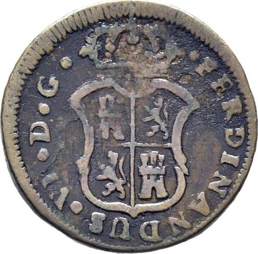Аверс монеты - 1 ардите 1755 года - цена  монеты - Испания, Фердинанд VI