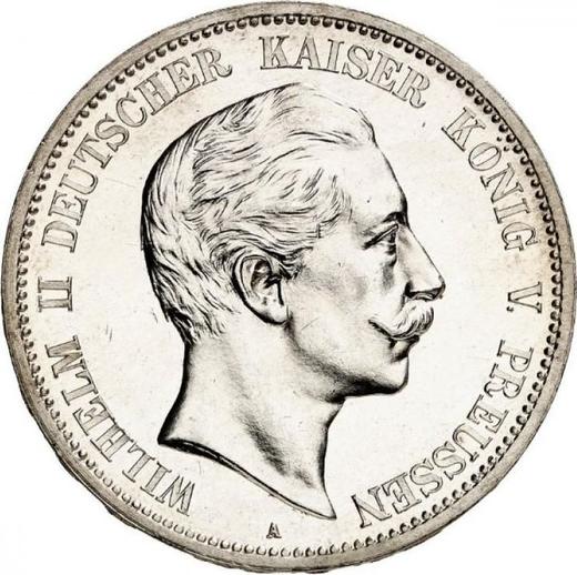 Аверс монеты - 5 марок 1891 года A "Пруссия" - цена серебряной монеты - Германия, Германская Империя