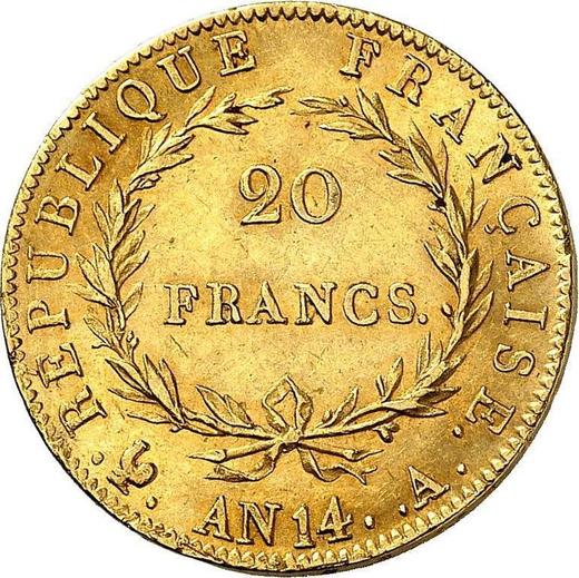 Реверс монеты - 20 франков AN 14 (1805-1806) года A Париж - цена золотой монеты - Франция, Наполеон I