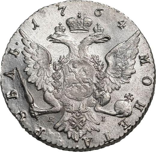 Reverso 1 rublo 1764 СПБ ЯI "Con bufanda" - valor de la moneda de plata - Rusia, Catalina II