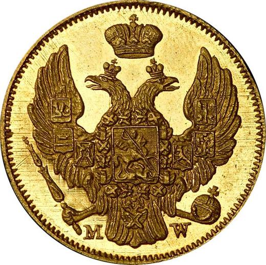Аверс монеты - 3 рубля - 20 злотых 1834 года MW - цена золотой монеты - Польша, Российское правление