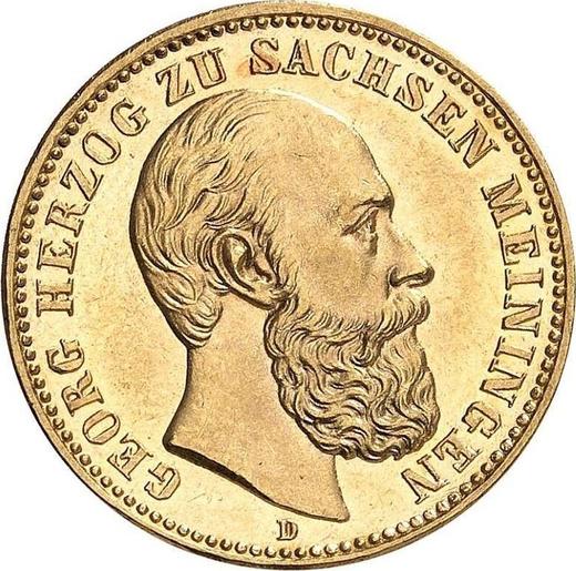 Аверс монеты - 20 марок 1882 года D "Саксен-Мейнинген" - цена золотой монеты - Германия, Германская Империя