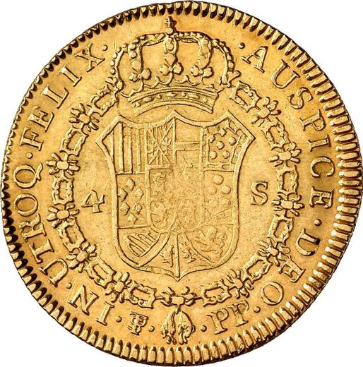 Реверс монеты - 4 эскудо 1799 года PTS PP - цена золотой монеты - Боливия, Карл IV