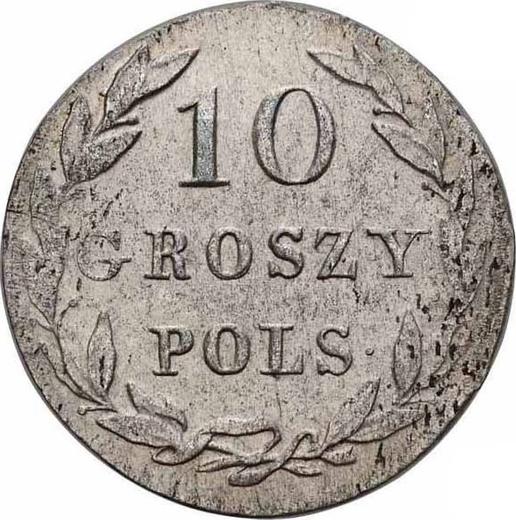 Реверс монеты - 10 грошей 1826 года IB - цена серебряной монеты - Польша, Царство Польское