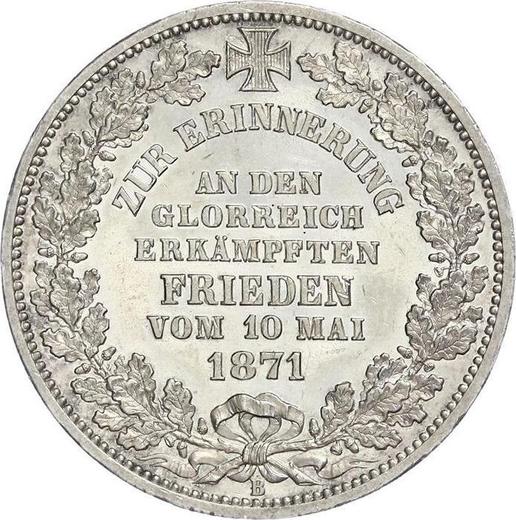 Реверс монеты - Талер 1871 года B "Победа над Францией" - цена серебряной монеты - Бремен, Вольный ганзейский город