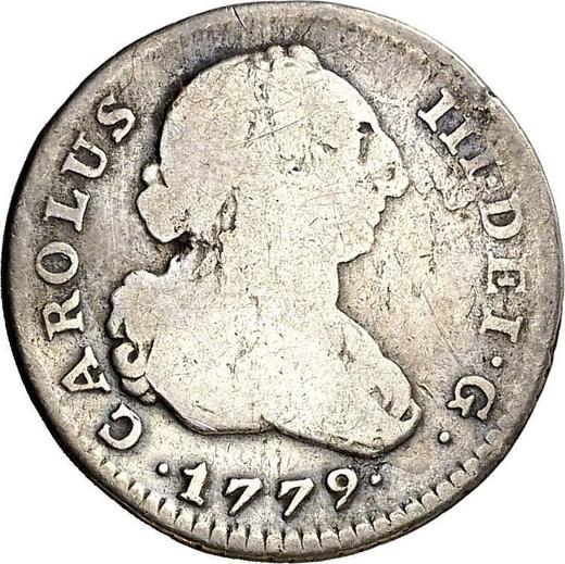 Аверс монеты - 1 реал 1779 года M PJ - цена серебряной монеты - Испания, Карл III