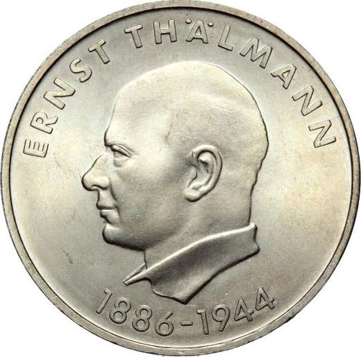 Anverso 20 marcos 1971 A "Thälmann" - valor de la moneda  - Alemania, República Democrática Alemana (RDA)