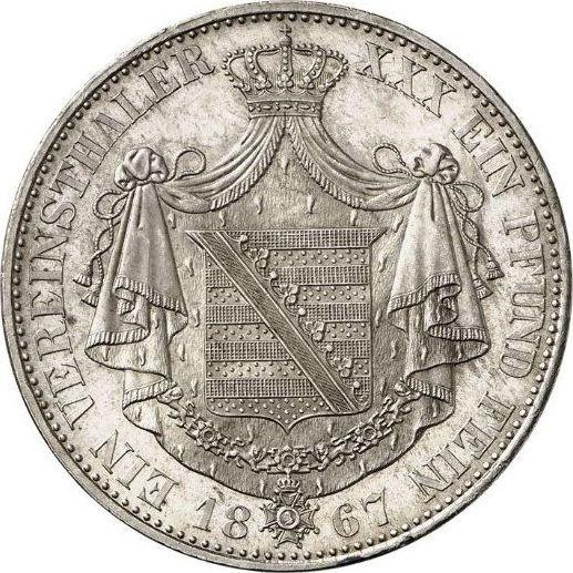 Реверс монеты - Талер 1867 года - цена серебряной монеты - Саксен-Мейнинген, Георг II