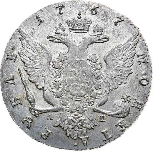 Reverso 1 rublo 1767 СПБ АШ T.I. "Tipo San Petersburgo, sin bufanda" - valor de la moneda de plata - Rusia, Catalina II
