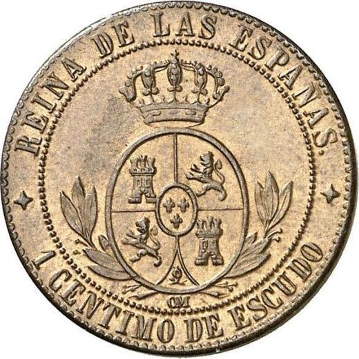 Реверс монеты - 1 сентимо эскудо 1868 года OM Четырёхконечные звезды - цена  монеты - Испания, Изабелла II
