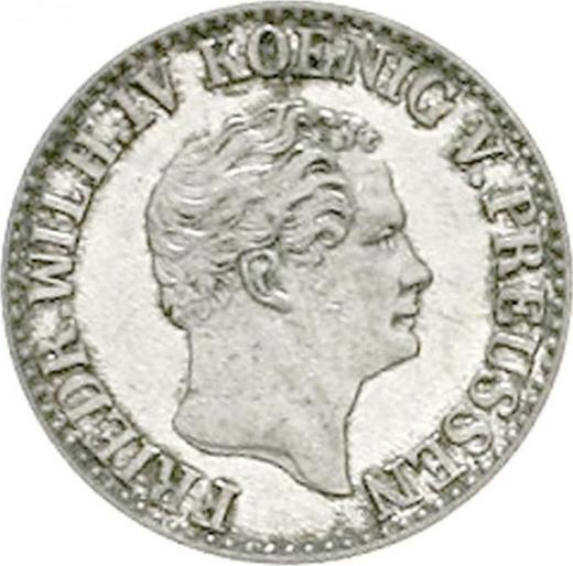 Awers monety - 1/2 silbergroschen 1848 A - cena srebrnej monety - Prusy, Fryderyk Wilhelm IV