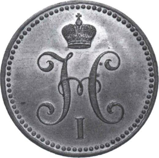 Anverso 3 kopeks 1842 СМ Reacuñación - valor de la moneda  - Rusia, Nicolás I