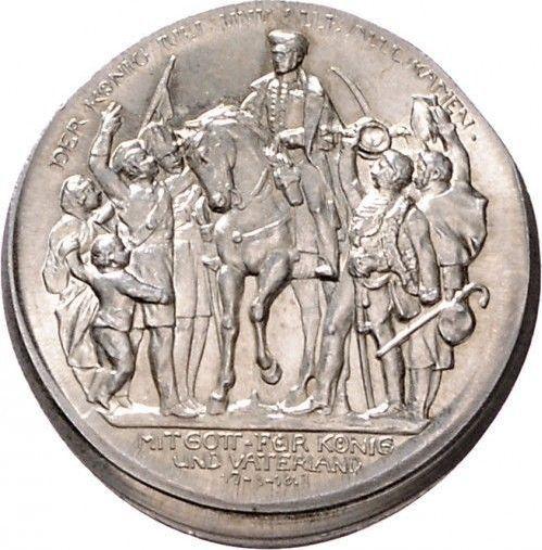 Аверс монеты - 2 марки 1913 года A "Пруссия" Освободительная война Смещение штемпеля - цена серебряной монеты - Германия, Германская Империя
