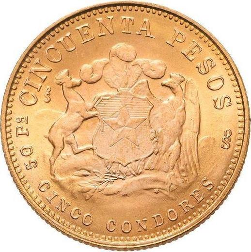 Реверс монеты - 50 песо 1967 года So - цена золотой монеты - Чили, Республика