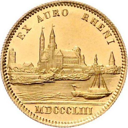 Реверс монеты - Дукат MDCCCLIII (1853) года - цена золотой монеты - Бавария, Максимилиан II