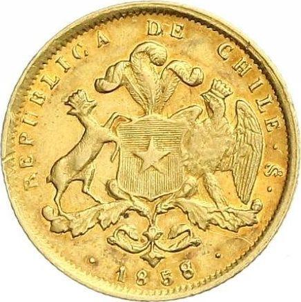 Anverso 2 pesos 1858 - valor de la moneda de oro - Chile, República