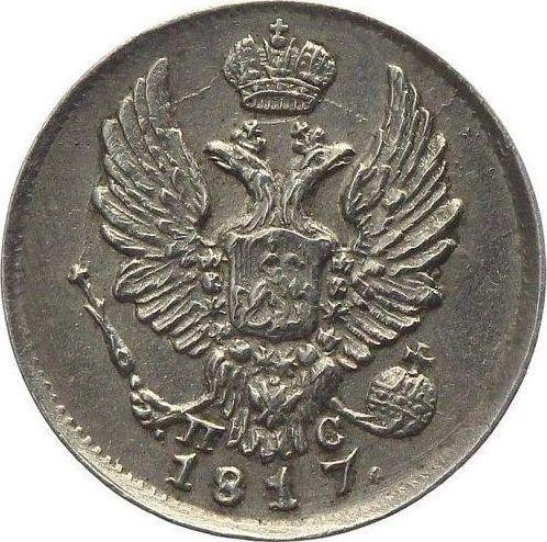 Anverso 5 kopeks 1817 СПБ ПС "Águila con alas levantadas" - valor de la moneda de plata - Rusia, Alejandro I