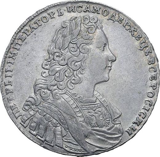 Anverso 1 rublo 1729 Sin cintas cerca de la corona de laurel. - valor de la moneda de plata - Rusia, Pedro II