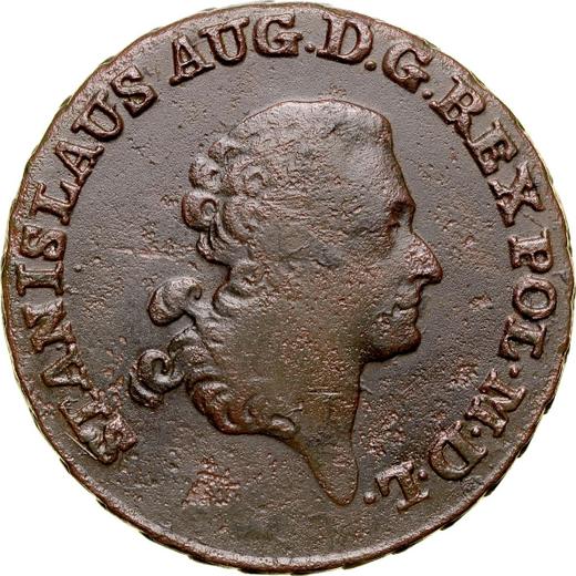 Аверс монеты - Трояк (3 гроша) 1789 года EB - цена  монеты - Польша, Станислав II Август