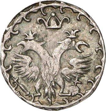 Obverse 10 Deneg (5 Kopecks) ҂АΨΒ (1702) - Silver Coin Value - Russia, Peter I