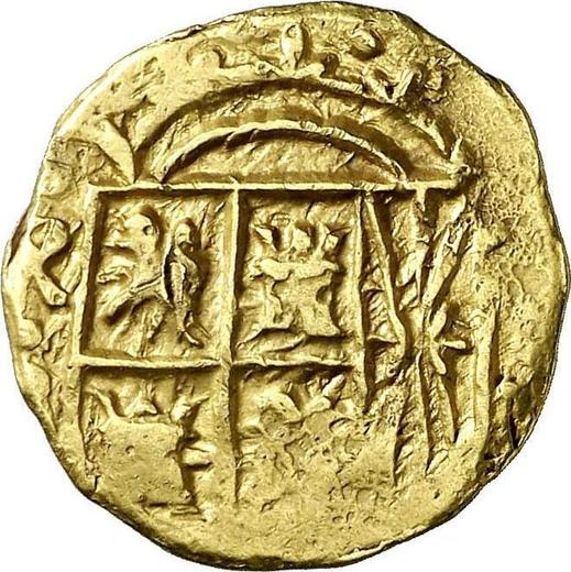Аверс монеты - 2 эскудо 1748 года S - цена золотой монеты - Колумбия, Фердинанд VI