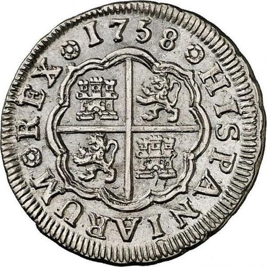 Реверс монеты - 1 реал 1758 года M JB - цена серебряной монеты - Испания, Фердинанд VI