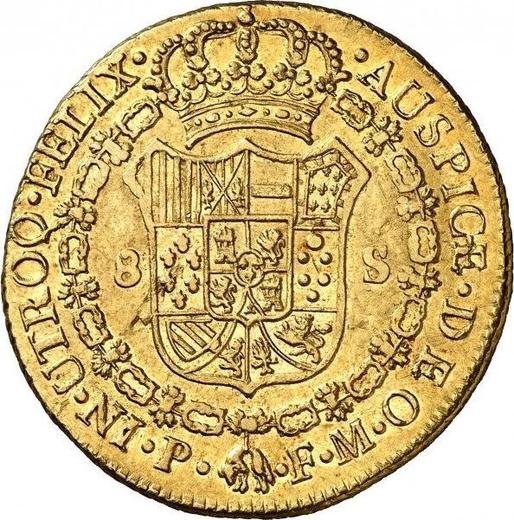 Реверс монеты - 8 эскудо 1817 года P FM - цена золотой монеты - Колумбия, Фердинанд VII