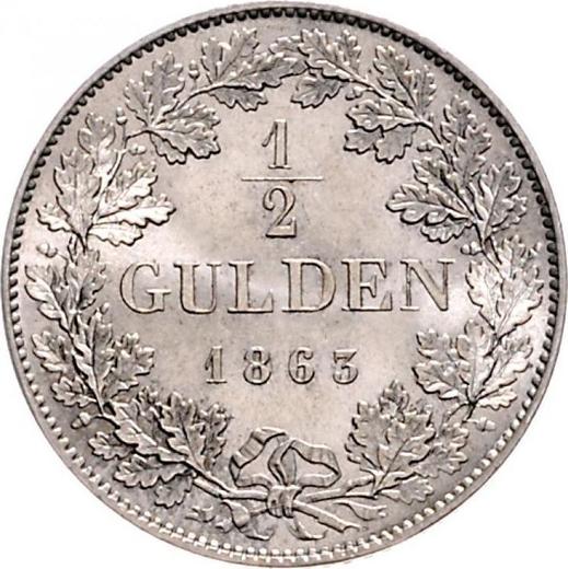 Реверс монеты - 1/2 гульдена 1863 года - цена серебряной монеты - Баден, Фридрих I