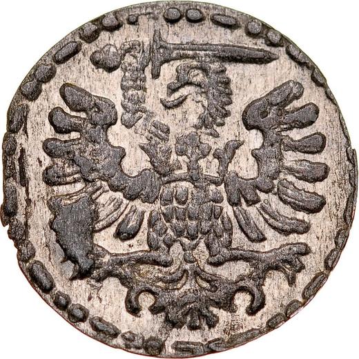 Rewers monety - Denar 1596 "Gdańsk" - cena srebrnej monety - Polska, Zygmunt III