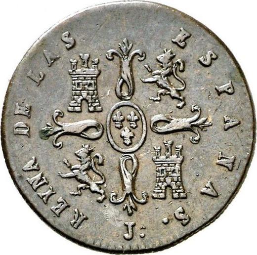 Реверс монеты - 2 мараведи 1841 года Ja - цена  монеты - Испания, Изабелла II
