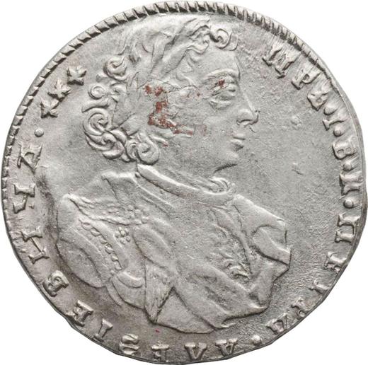 Obverse Tynf 1709 IL-L "For the Polish - Lithuanian Commonwealth" - Silver Coin Value - Russia, Peter I