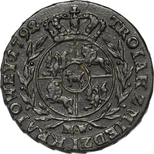 Реверс монеты - Трояк (3 гроша) 1792 года MW "Z MIEDZI KRAIOWEY" - цена  монеты - Польша, Станислав II Август