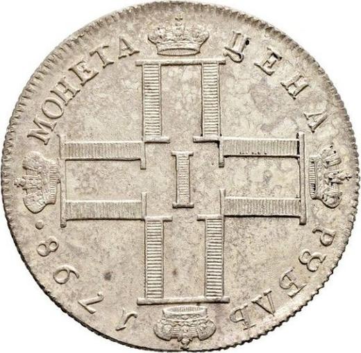 Anverso 1 rublo 1798 СМ АИ Reacuñación - valor de la moneda de plata - Rusia, Pablo I