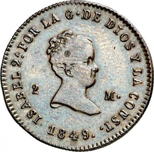 Аверс монеты - 2 мараведи 1849 года J - цена  монеты - Испания, Изабелла II