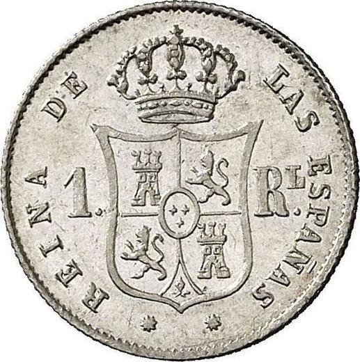 Reverso 1 real 1855 Estrellas de ocho puntas - valor de la moneda de plata - España, Isabel II