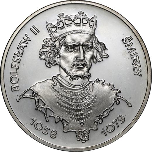 Reverso 200 eslotis 1981 MW "Boleslao II el Generoso" Plata - valor de la moneda de plata - Polonia, República Popular