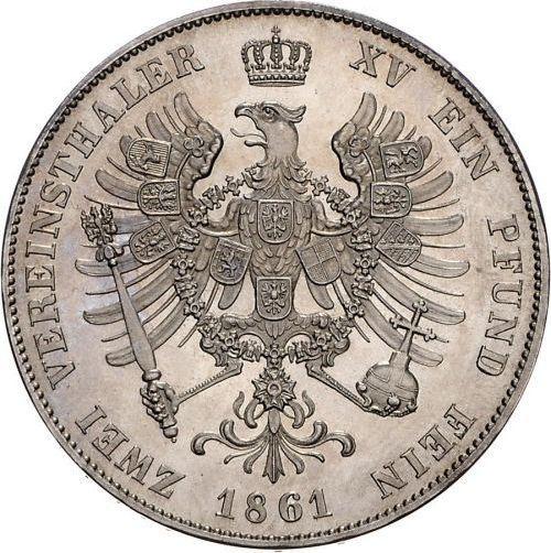 Реверс монеты - 2 талера 1861 года A - цена серебряной монеты - Пруссия, Вильгельм I