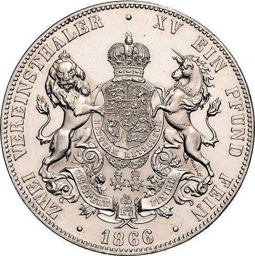Реверс монеты - 2 талера 1866 года B - цена серебряной монеты - Ганновер, Георг V