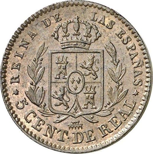 Реверс монеты - 5 сентимо реал 1858 года - цена  монеты - Испания, Изабелла II