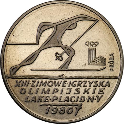 Revers Probe 200 Zlotych 1980 MW "Lake Placid'80 Olympiade" Nickel Mit Fackel - Münze Wert - Polen, Volksrepublik Polen