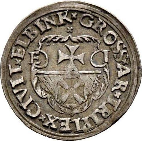 Аверс монеты - Трояк (3 гроша) 1535 года "Эльблонг" - цена серебряной монеты - Польша, Сигизмунд I Старый